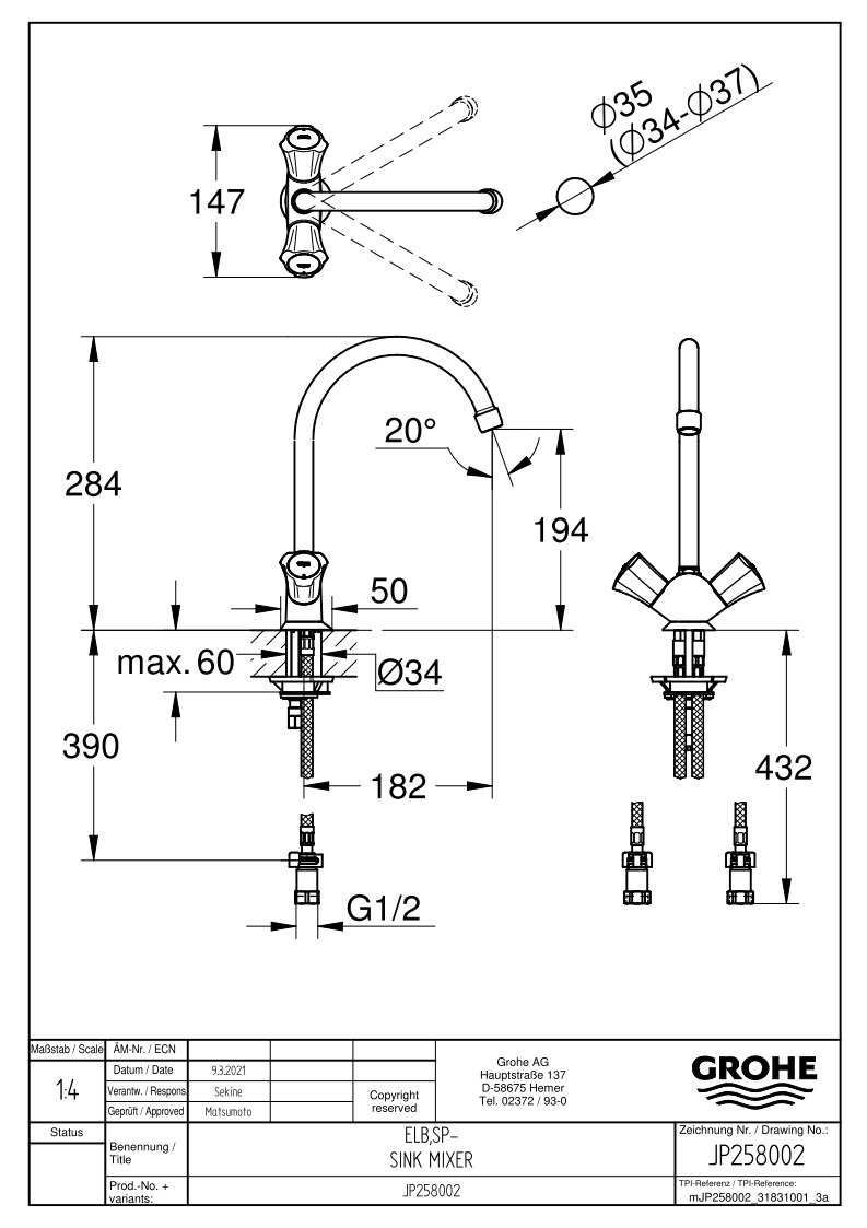 キッチン水栓 グローエ製（GROHE）JP258002 2ハンドルキッチン混合栓 一般地用