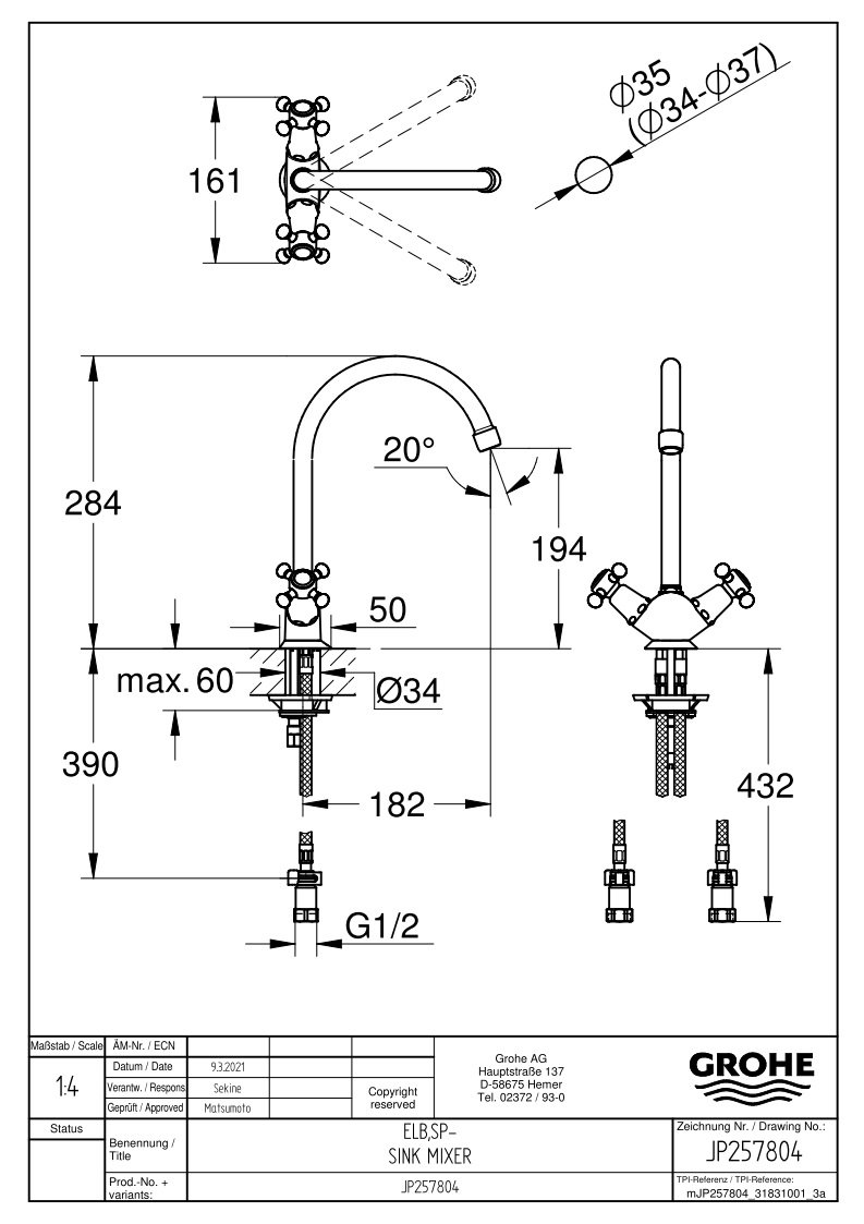 キッチン水栓 グローエ製（GROHE）JP257804 ２ハンドルキッチン混合栓（クロスハンドル） 一般地用