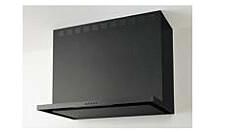 レンジフード クリナップ ZRS90ABY20FT(R/L) 間口90cm シンプル