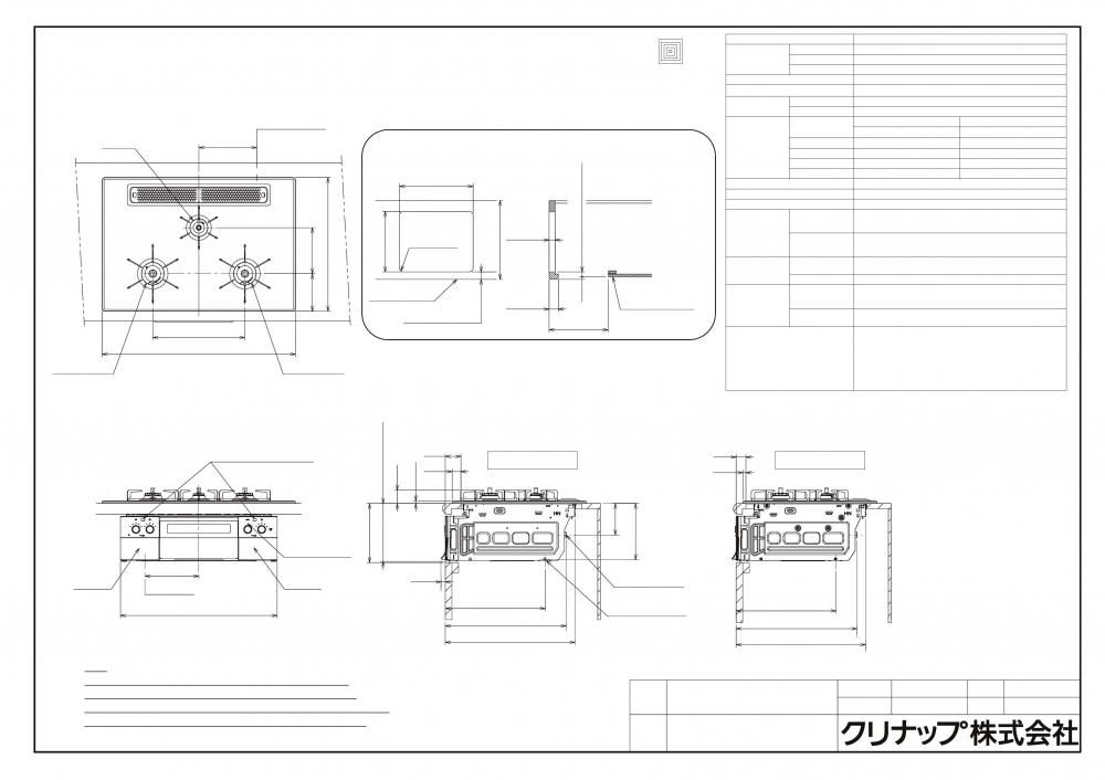 マルゼン業務用ガスコンロ LPガス用 しがなかっ