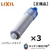 ȥå INAX (LIXIL) JF-K22-C (JF-K223ܥå) Ѿ奫ȥå ϥ졼ɥ 3