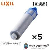 ȥå INAX (LIXIL) JF-K22-5 (JF-K225ܥå) Ѿ奫ȥå ϥ졼ɥ 5