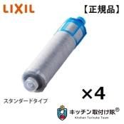 ȥå INAX (LIXIL) JF-K21-4 (JF-K214ܥå)Ѿ奫ȥå ɥ 4