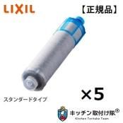 ȥå INAX (LIXIL) JF-K21-5 (JF-K215ܥå)Ѿ奫ȥå ɥ 5