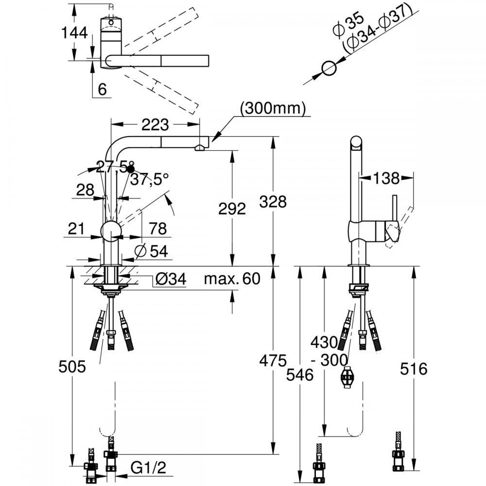 GROHE MINTA シングルレバーキッチン混合栓 JP351600  グローエ - 1