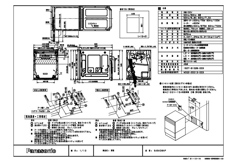 chi-ko様専用ページになります☺︎ - ネイルカラー・マニキュア