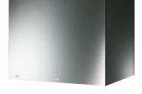レンジフード　アリアフィーナ製（富士工業）CCUBL-951TW　間口90cm　テクスチャーホワイト　センタークーボ　天井取付けタイプ　