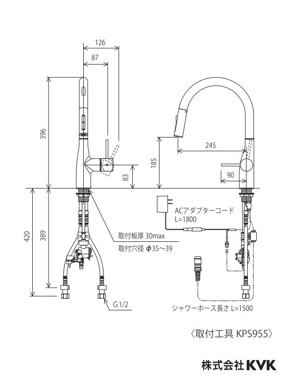 キッチン水栓 KVK製（KVK）KM6071ZEC ACタイプ シングルシャワー付混合栓（センサー付） 寒冷地用