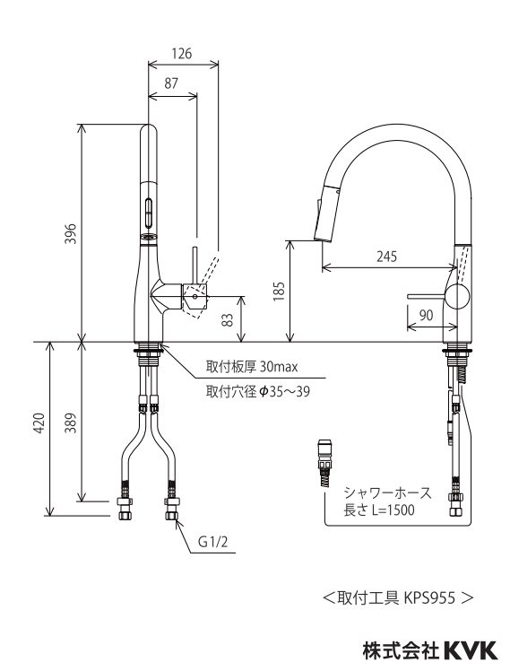 キッチン水栓 KVK製（KVK）KM6061ZV11EC シングルレバー式シャワー付混合栓 吐水口回転規制110°・80° 寒冷地用