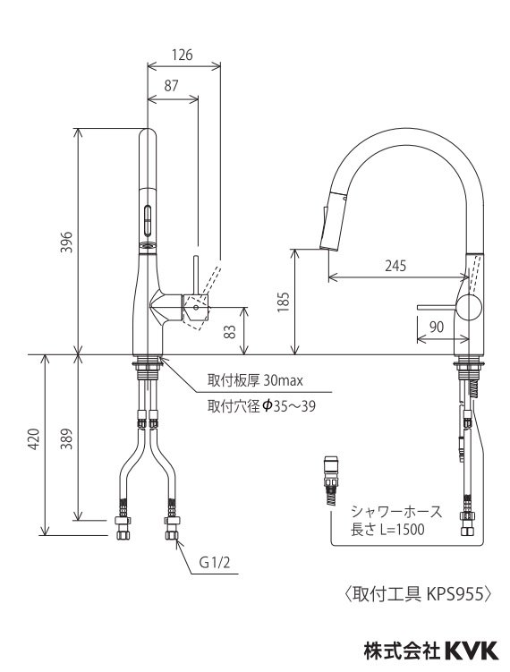 キッチン水栓 KVK製（KVK）KM6061ECC5 シングルレバー付混合水栓 グロスブラック 一般地用