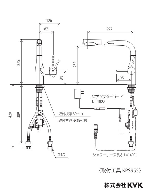キッチン水栓 KVK製（KVK）KM6111ECM5 ACタイプ シングルシャワー付混合栓（センサー付） マットブラック 一般地用