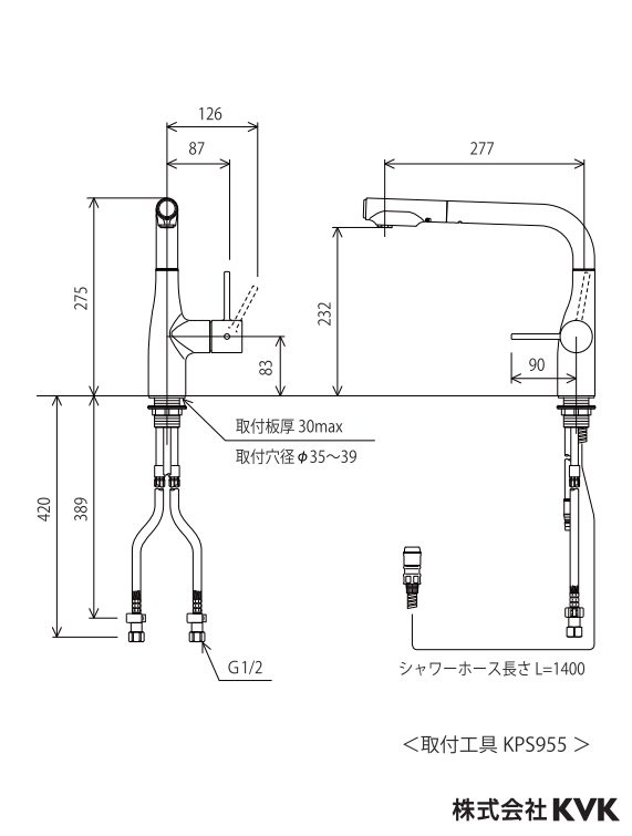 キッチン水栓 KVK製（KVK）KM6101ZEC シングルシャワー付混合栓 吐水回転規制160° 寒冷地用
