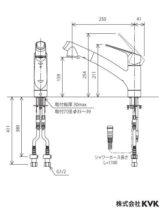 KVK シングルシャワー付混合栓(eレバー・回転規制) KM6101V11EC - 3