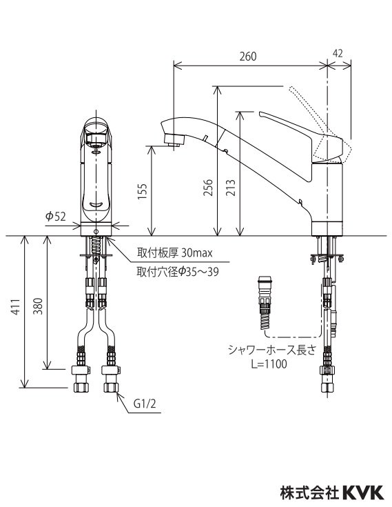 キッチン水栓 KVK製（KVK）KM5031ZJ シングルレシャワー付混合栓 寒冷地用