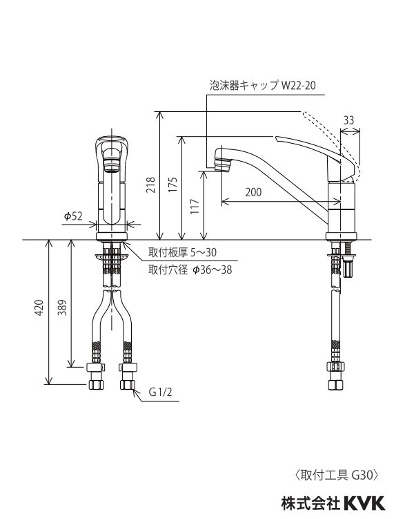 キッチン水栓 KVK製（KVK）KM5011ZTVR2A シングル混合栓（湯側回転角度規制） 吐水口回転規制80° 寒冷地用
