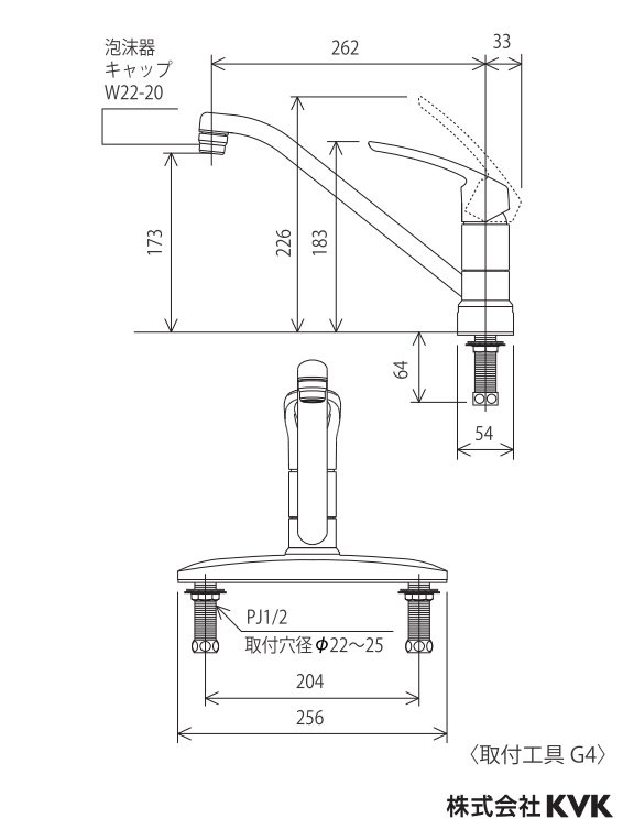キッチン水栓 KVK製（KVK）KM5091ZT シングル混合栓 寒冷地用