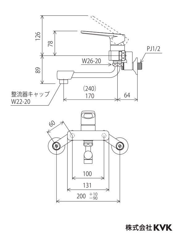 キッチン水栓  KVK製（KVK）MSK110KW　シングルレバー式混合栓　寒冷地用 - 1