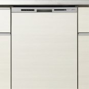 食器洗い乾燥機　パナソニック製（LIXIL）　NP-45VS9WJG　浅型タイプ　【扉材別売】