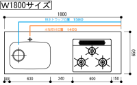 ȥåסDIYSUSTOP180Lǹ饹ƥ쥹ȥåסIָ180cm󥯡NDIYå 