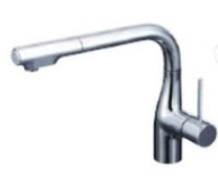 キッチン水栓 KVK製（NASLUCK）KM6101HSNAS ハンドシャワー水栓 一般地用 撥水メッキ