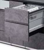 食器洗い乾燥機 パナソニック製（WOODONE）UDDP007-CHD 食器洗い乾燥機 幅45cm コンパクトタイプ 　【扉材別売】