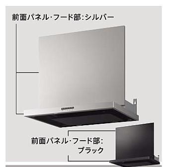 レンジフード タカラスタンダード VRAT-602ADL/R(K) 幅60cm