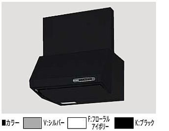 レンジフード タカラスタンダード VUS-905AD(V) シルバー 幅90cm レンジフード タカラスタンダード VUS-905AD(V) シルバー 幅90cm