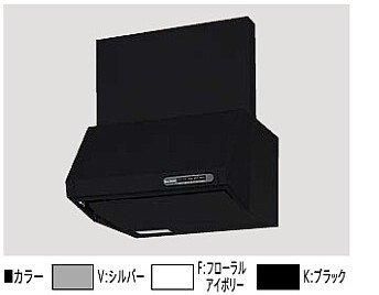 レンジフード タカラスタンダード VUS-905AD(K) ブラック 幅90cm レンジフード タカラスタンダード VUS-905AD(K) ブラック 幅90cm