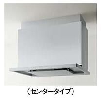レンジフード クリナップ ZRS90KCJ22FSZ-C 間口90cm とっても レンジフード クリナップ ZRS90KCJ22FSZ-C 間口90cm とっても