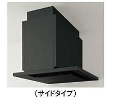 レンジフード クリナップ ZRS90KCJ22FTZ-S 間口90cm とっても レンジフード クリナップ ZRS90KCJ22FTZ-S 間口90cm とっても
