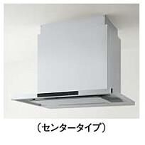 レンジフード クリナップ ZRS90KCG22MSZ-C 間口90cm 洗エール レンジフード クリナップ ZRS90KCG22MSZ-C 間口90cm 洗エール