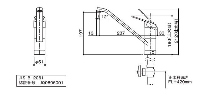 キッチン水栓 TOTO製（TOCLAS）TKGG31PEYLT シングルレバー水栓 一般地用
