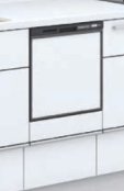 食器洗い乾燥機　パナソニック製（TOCLAS）BNP45RS9KAA　D650用　ブラック　浅型　パネルタイプ　【パネル材別売】