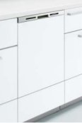 食器洗い乾燥機　パナソニック製（TOCLAS）5NP45ME9WPAA　D650用　深型扉面材タイプ　【扉材別売】
