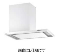 レンジフード 富士工業製(永大産業) JS-SHVRL-3A-901E(R/L)W レンジフード 富士工業製(永大産業) JS-SHVRL-3A-901E(R/L)W