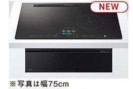 IHクッキングヒーター タカラスタンダード HTB-TS2500NKF 3口IH IHクッキングヒーター タカラスタンダード HTB-TS2500NKF 3口IH