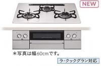饹ɡTAF890WV-U60C()ϥѡ饹 ȥåץץ졼ȡ360cm֥б