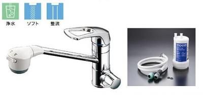 浄水器・整水器 toto 浄水機能付水栓（浄水カートリッジ内蔵形） | 水栓金具