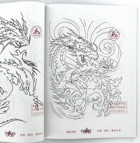 TATTOO タトゥー　龍　ドラゴン　フラッシュ　デザイン　下絵　和彫　刺青　本 下絵集 —————————— #刺青 #タトゥー #福岡 #彫り師 #福岡