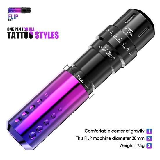 DH Mast Flip マストフリップ ロータリーマシン+T1バッテリー