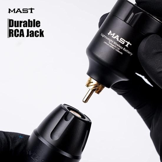 DH Mast Flip マストフリップ ロータリーマシン+T1バッテリー