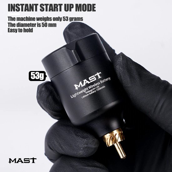 DH Mast Sensor 4.0mm Tattoo Machine T1 Wireless Battery Kit