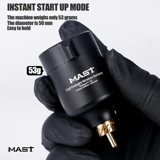 Amazon.co.jp: MAST TATTOO ワイヤレスバッテリー Fold Pro