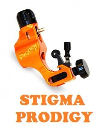 Stigma スティグマ Prodigy プロディジー ボディのみ 6色