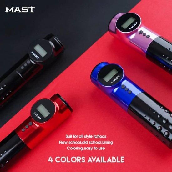 DH Mast archer ワイヤレスタトゥーマシン 7色