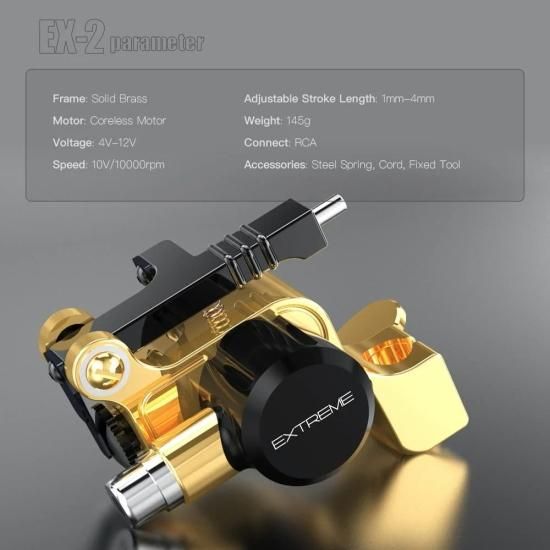 新品 スイス ロータリー タトゥー マシン スイス製タトゥーマシン SWISS TATTOO MACHINE ロータリー