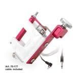 Swiss Tattoo Machine|スイス タトゥーマシン - タトゥー用品 Swiss Tattoo Machine|スイス タトゥーマシン - タトゥー用品