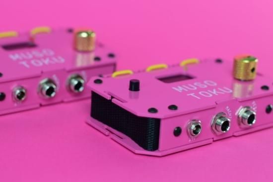 Musotoku タトゥーパワーサプライ Special Edition Pink