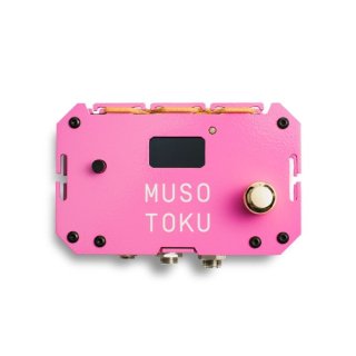 Musotoku ȥѥץ饤 Special Edition Pink