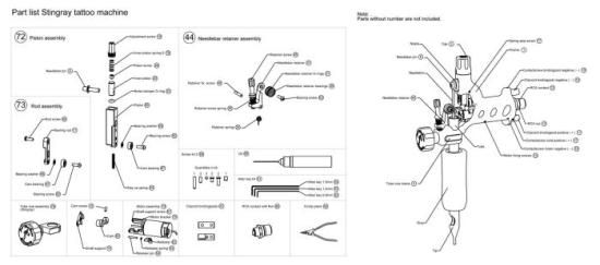 Stingray スティングレイ ライナー用 ロータリー スウェーデン発